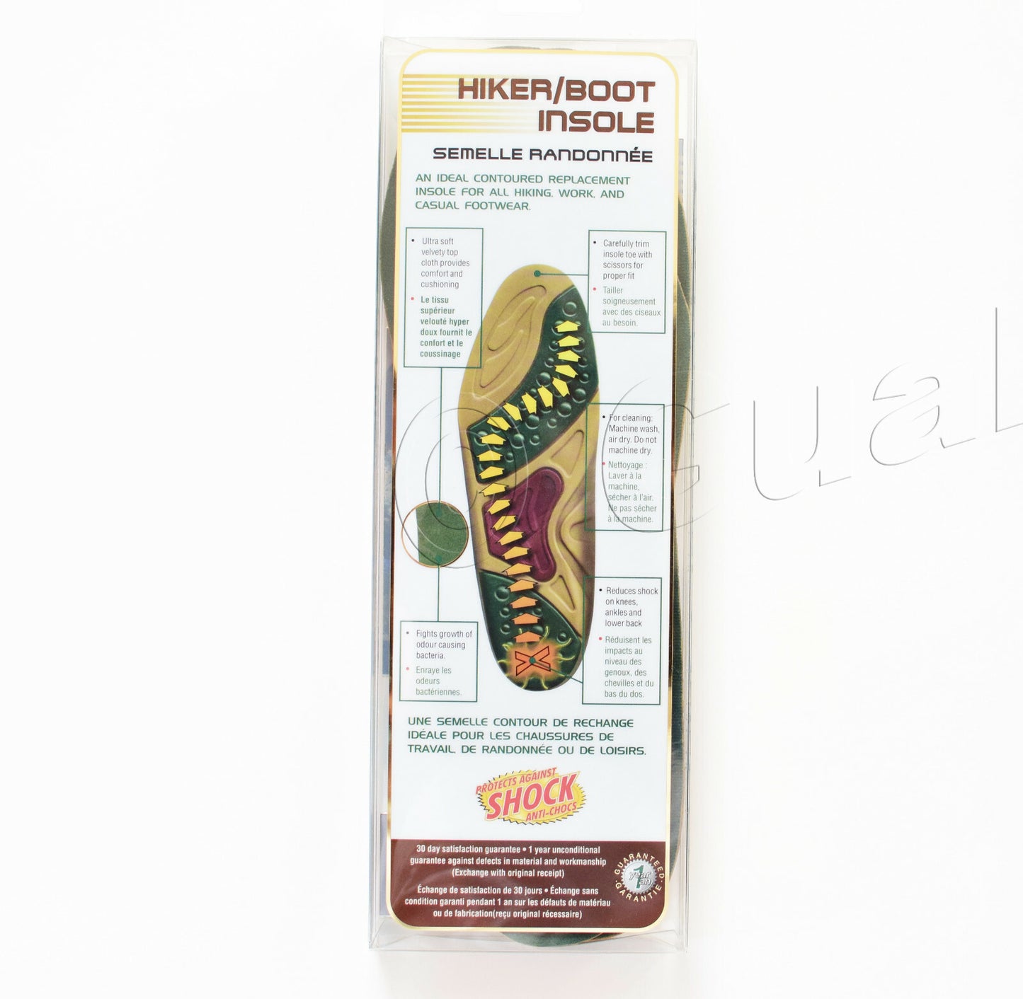 Original Hiker Work Boot GEL Insoles Replacement Casual Shoe Inserts- ALL SIZES